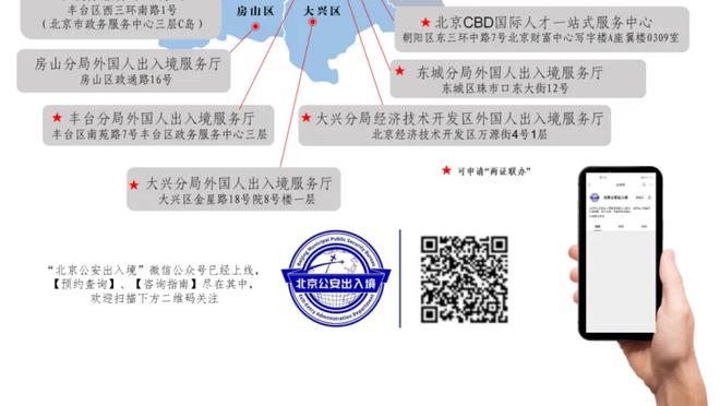 徐亮：别让行规害了中国足球，国足目前防守做得不好